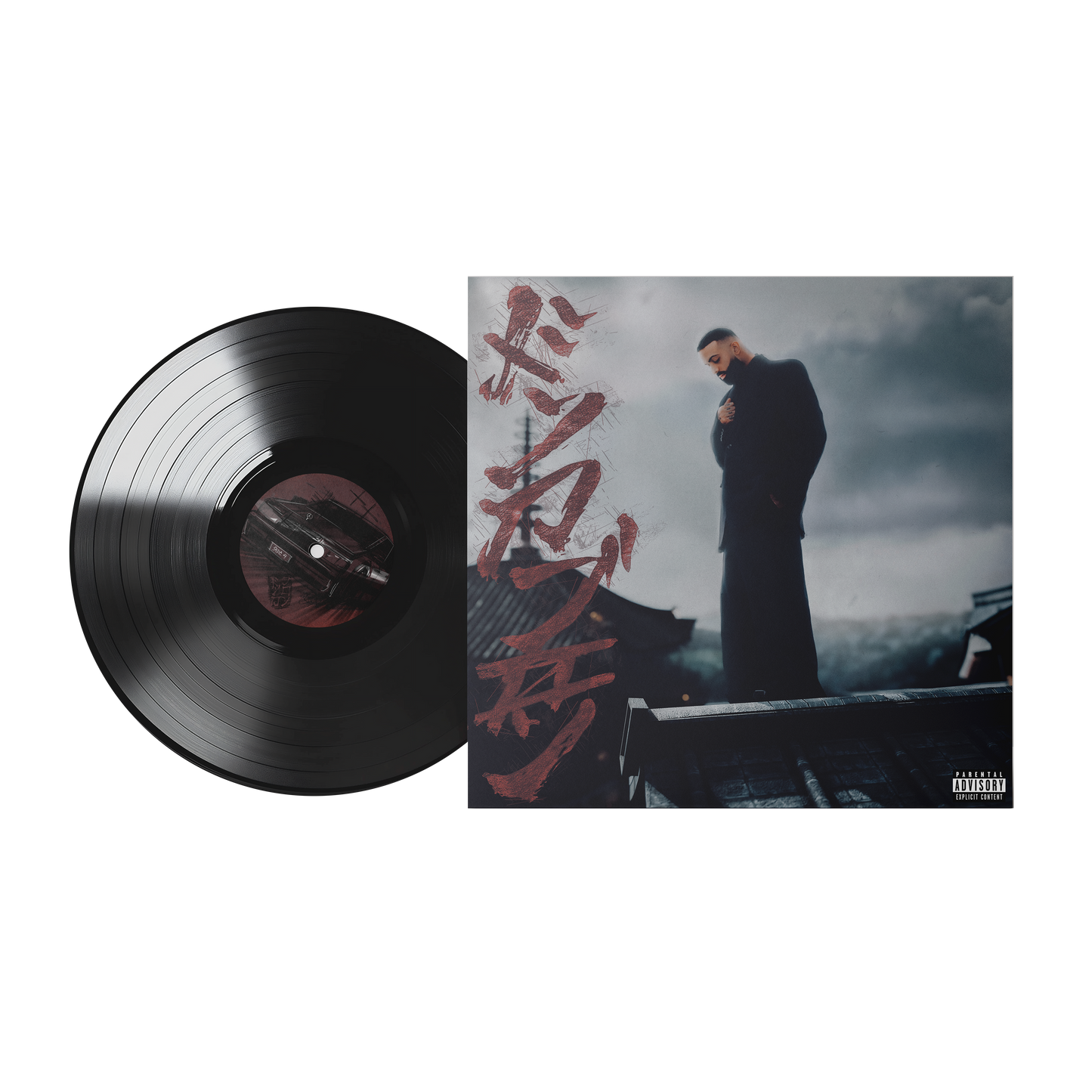 DON KBRN Double Vinyl